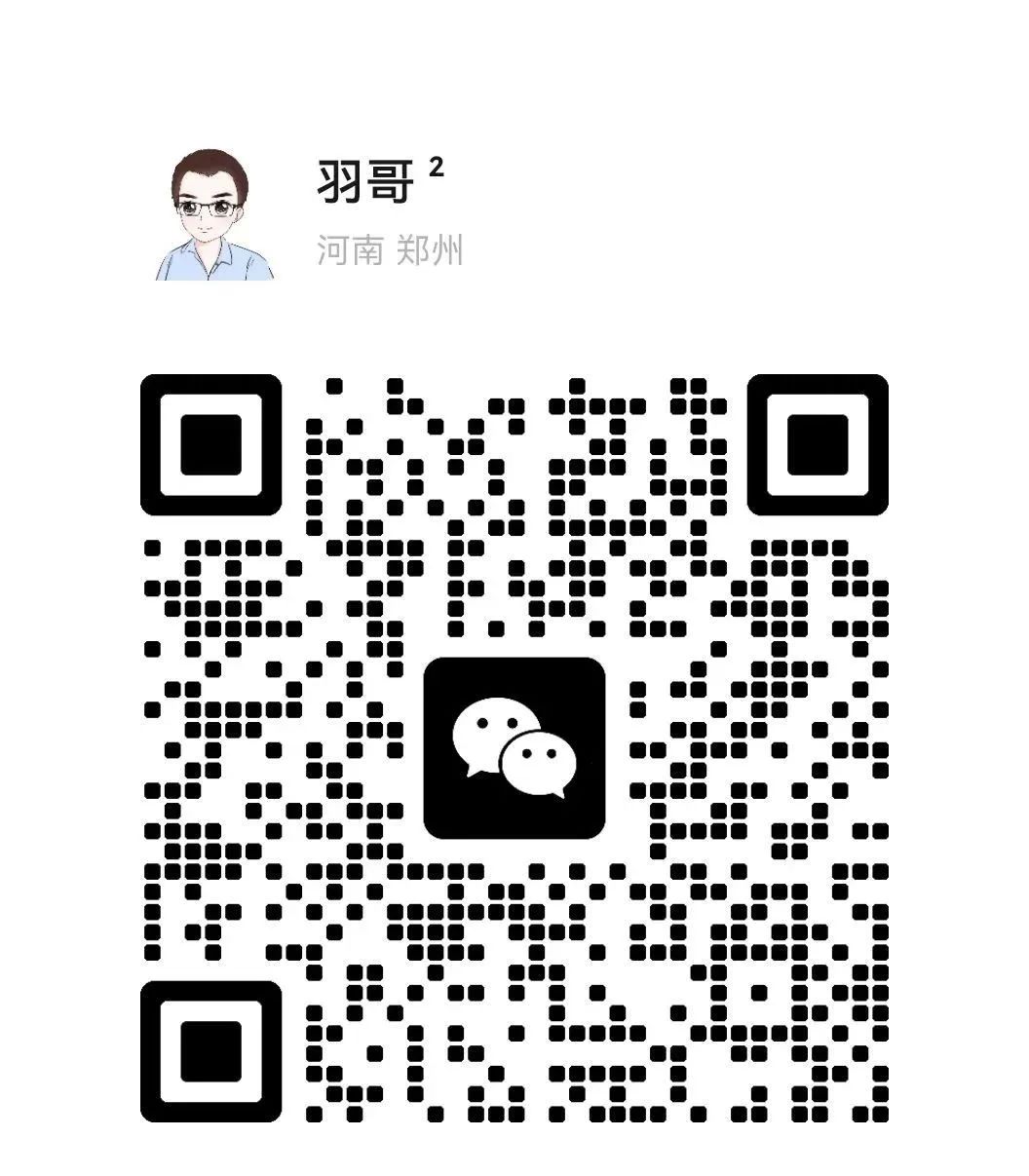 图片[4]-小红书虚拟电商项目实操：2个月收入900+，新手可做！-羽富社星球