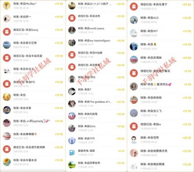 我用AI开发了一款内容批量生成工具,一个月多赚5K-羽富社星球